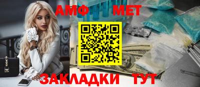 кокс Гатчина