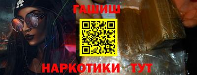кокс Гатчина