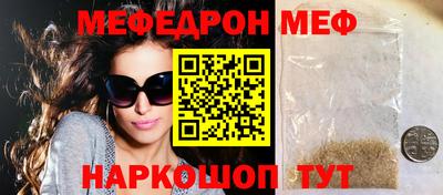 гидропоника Гагарин