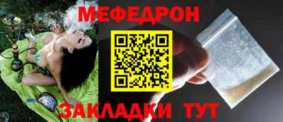 кокс Гатчина