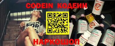 кокс Гатчина