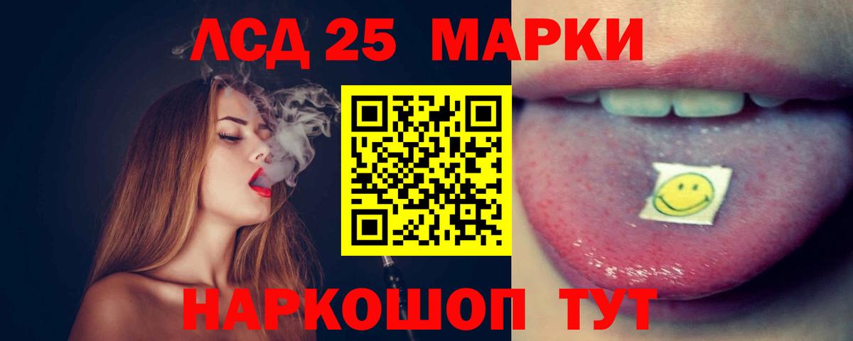 Метадон Волжск