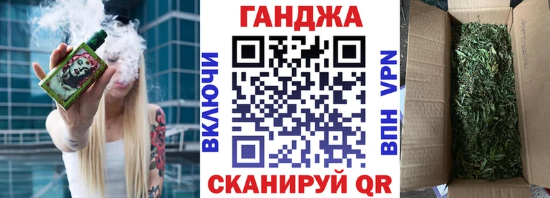Шишки марихуана индика  Волжск 
